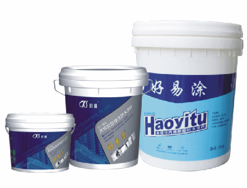 中國著名防水材料品牌在服務(wù)模式上更好