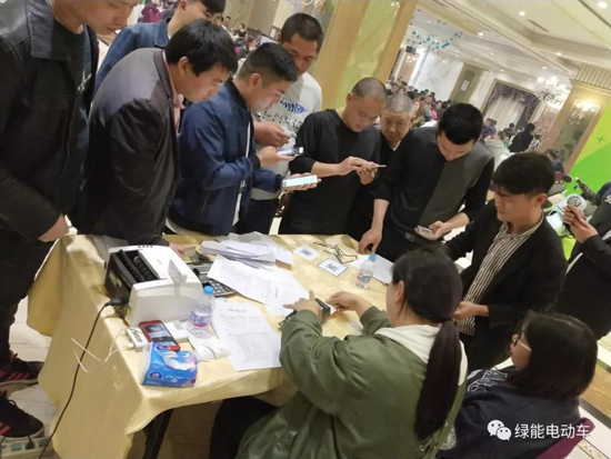 品牌大事|綠能電動車上海經(jīng)銷商大會隆重召開