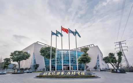 品牌日記|沈曉紅副市長(zhǎng)蒞臨裕華調(diào)研“浙江制造”爭(zhēng)創(chuàng)工作