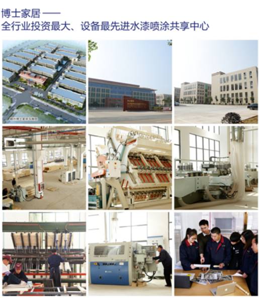 涂料品牌觀|綠色是地球本色，花王水漆是家具保護色