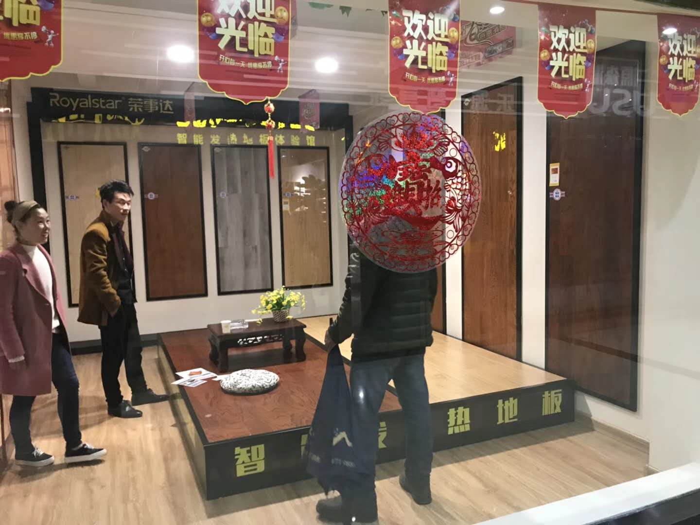 品牌日記|榮事達地板優秀品質征服消費者，多地捷報頻傳
