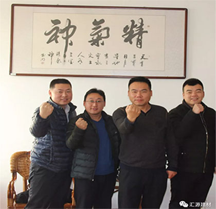 我們不一樣不一樣，在匯源防水有這樣一只鋼鐵之師