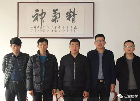 我們不一樣不一樣，在匯源防水有這樣一只鋼鐵之師