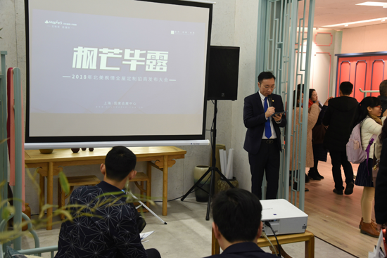 品牌大事|建博會首日，北美楓情全屋定制造就“四最”展臺