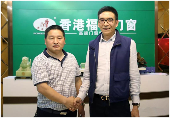 探討木業(yè)發(fā)展趨勢 安化商會(huì)秘書長訪香港福林