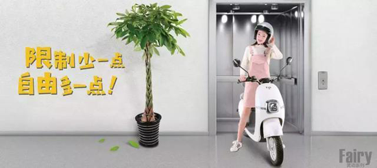 2018上半年最有特色的5款智能電動車，你更看好哪款？
