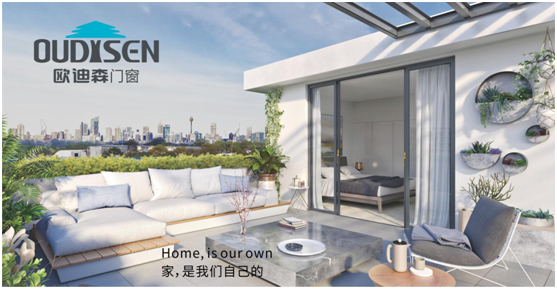 實力造就機遇，歐迪森門窗綻放品質之光