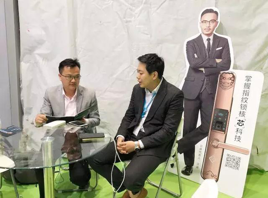 汪涵&青松沃德攜智能鎖好產品、新國貨亮相上海灘