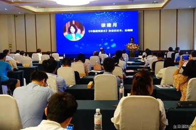 品牌榮譽|金拇指防水材料公眾號獲得行業(yè)媒體成長獎