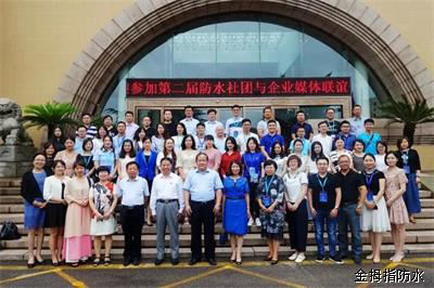 品牌榮譽|金拇指防水材料公眾號獲得行業(yè)媒體成長獎