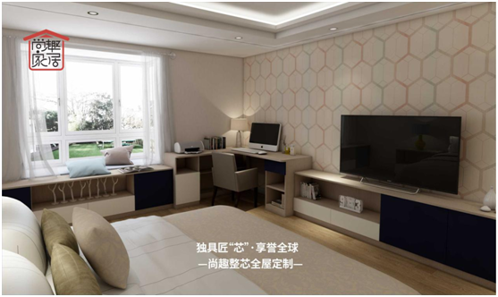 尚趣家具，您的家裝好選擇