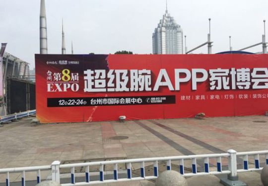 品牌產品|家的V7 ——唯有經典的，才是持久流行
