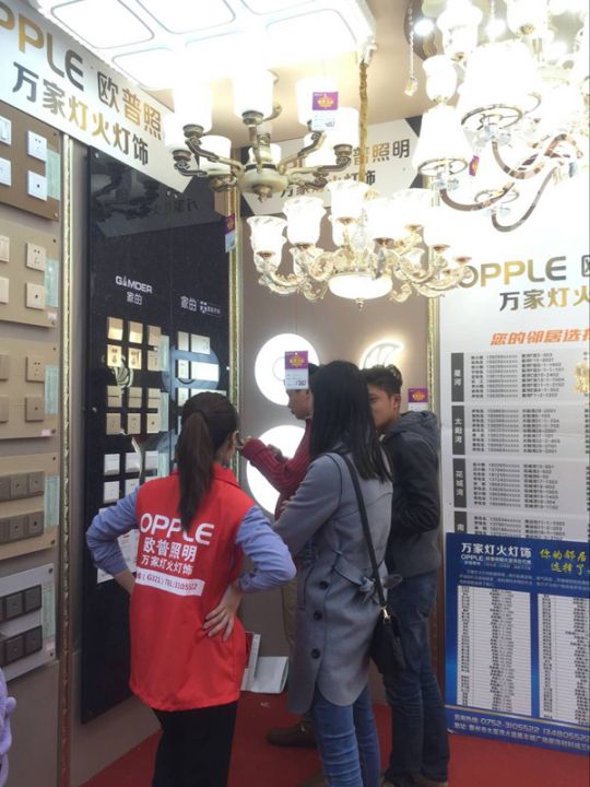 品牌產品|家的V7 ——唯有經典的，才是持久流行