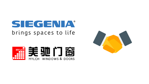 來自德國百年企業認可 美馳門窗榮獲絲吉利婭“最佳戰略合作伙伴”