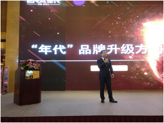 滿滿年代感!年代廚衛(wèi)新品熱潮強(qiáng)勢(shì)來襲