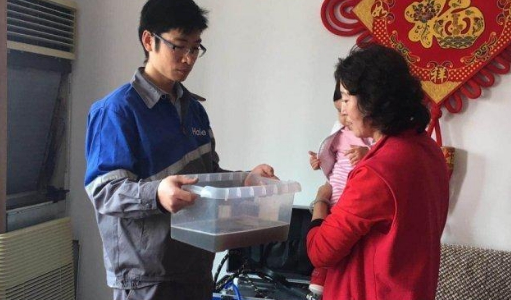 空調冷年開盤 海爾節能空調占據高端市場的半壁江山