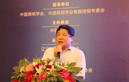 雷士"對話"城市照明 博士領(lǐng)銜專業(yè)照明團(tuán)隊(duì)解析