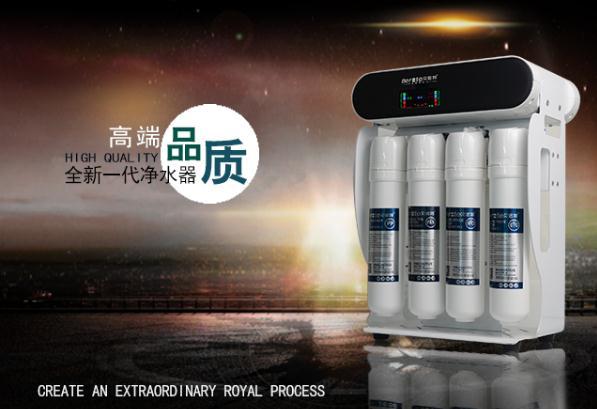 高端進口凈水器品牌，英國貝諾特和美國3M有何不同