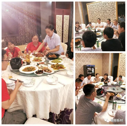 品牌大事|新西蘭智閣板材江西贛州經(jīng)銷(xiāo)商培訓(xùn)會(huì)議隆重舉行