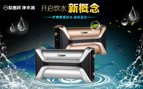 高端產(chǎn)品發(fā)展趨勢，智能凈水器為何再次成寵兒？