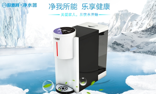高端產(chǎn)品發(fā)展趨勢，智能凈水器為何再次成寵兒？