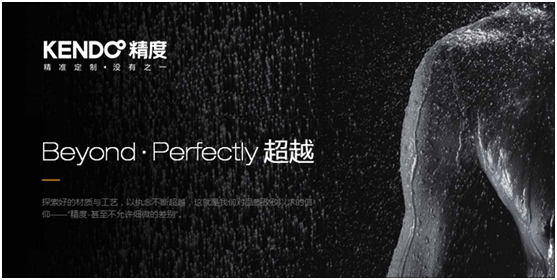 精度淋浴房：誰(shuí)能逼我將就？