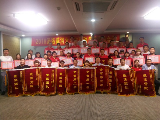 品牌大事|圣洛威集成熱水器河北全省聯(lián)動(dòng)創(chuàng)下歷史性佳績(jī)