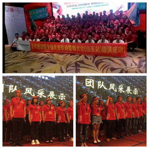 品牌大事|圣洛威集成熱水器河北全省聯(lián)動(dòng)創(chuàng)下歷史性佳績(jī)