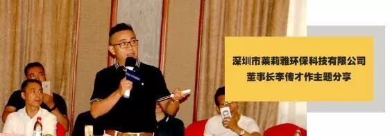 大事記|金屬門健康水性漆市場前景與應用分析