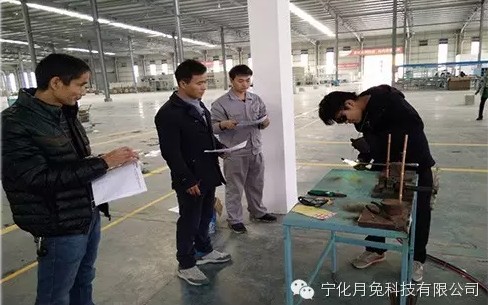 品牌日記|月兔空調，對品質的追求永無止境