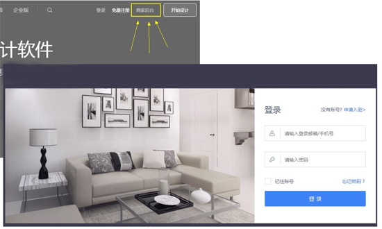 選擇卡諾門窗，設計未來更簡單