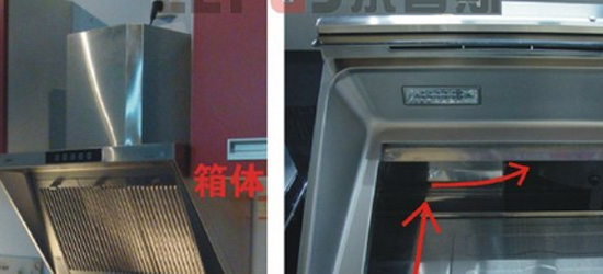 為什么側吸式煙機噪音要比頂吸式煙機要大呢？