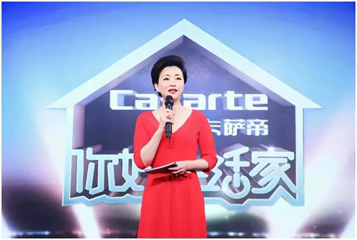 泉天下熱水器 | 你好，品質生活