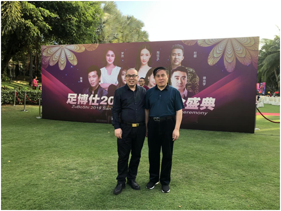 大咖助陣一桶天下深林氧居微環境優化改造推廣會