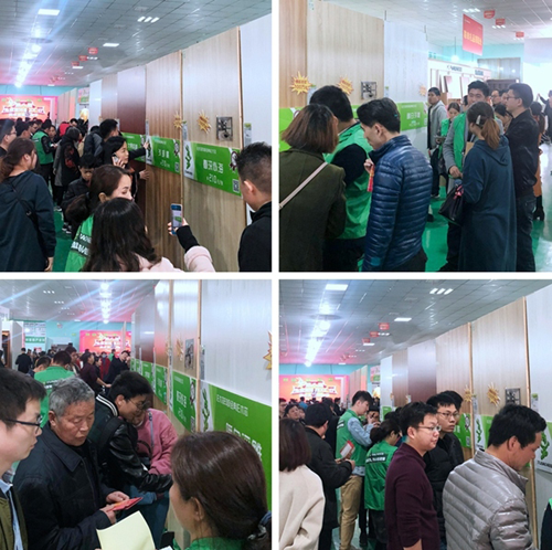 品牌大事|兔寶寶板材環(huán)保行蘇州站，實力創(chuàng)下驕人成績