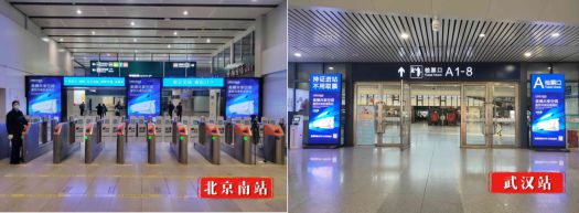 美博空調(diào)廣告投向全國(guó)主要高鐵站，哪里來的底氣和實(shí)力？