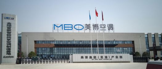美博空調(diào)廣告投向全國(guó)主要高鐵站，哪里來的底氣和實(shí)力？