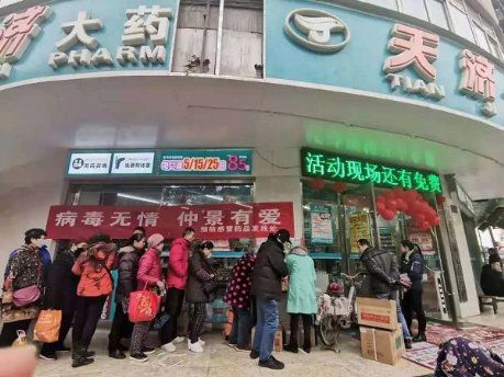 仲景宛西制藥張海英：為武漢市民送藥，感動別人先感動自己