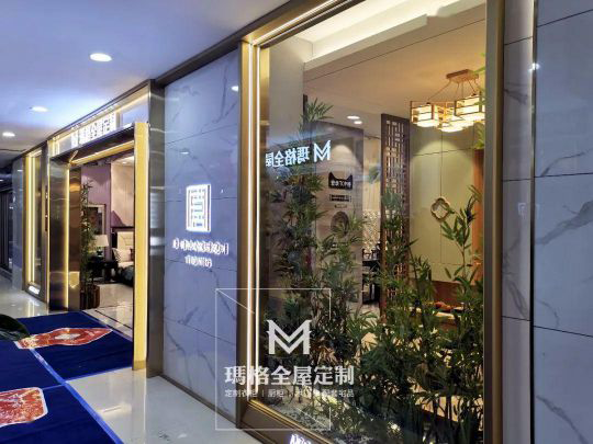 滿屋中式時尚風韻，瑪格全屋家居甘肅蘭州專賣店賞析