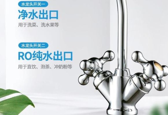 導(dǎo)購知識|家用凈水機怎樣選擇，你要避開雷區(qū)