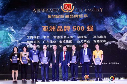 品牌招商|輝煌廚衛7大優勢，帶你快速掘金!