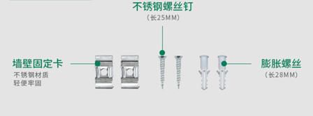 品牌產品|雷士照明T5一體化支架，簡約且用途多樣化