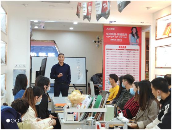 相互交流  形成合力  品愛全屋定制經(jīng)銷商交流會賦能終端