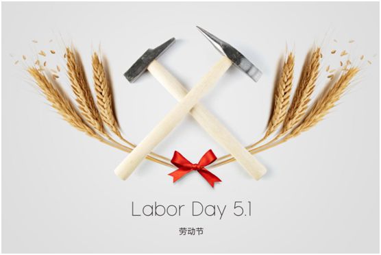 如月之恒，如日之升，澳克士照明守護(hù)萬家燈火
