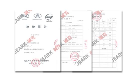品牌發(fā)展|堿克瓷磚背膠：品質(zhì)無止境，榮譽無終點