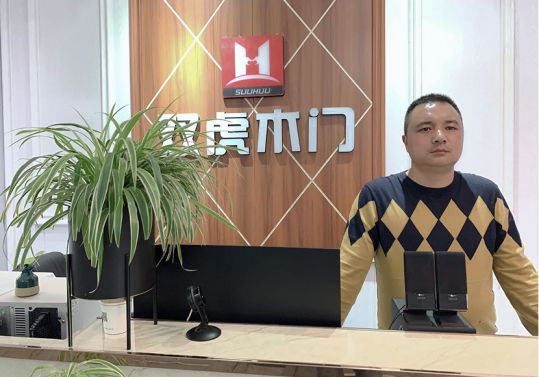 品牌人物|雙虎木門經(jīng)銷商查總：品質(zhì)為根，把握時(shí)機(jī)，積極配合