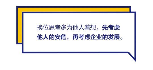 品牌發展|“漆問展辰”第一問，展辰新材給出精彩答案