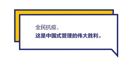 品牌發展|“漆問展辰”第一問，展辰新材給出精彩答案