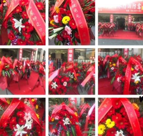品牌大事|左工防潮全國(guó)連鎖24店在杭州隆重開(kāi)業(yè)