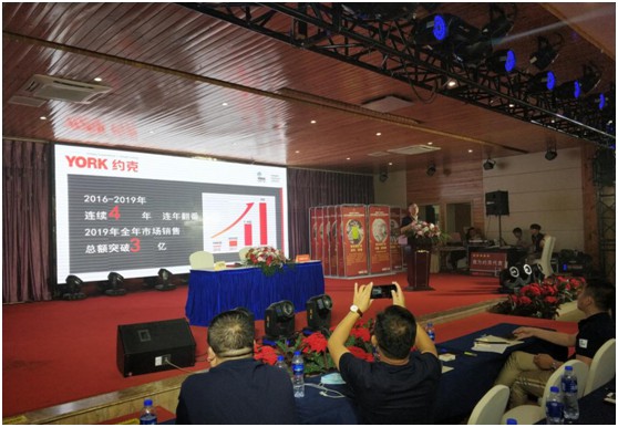 重磅消息：YORK約克宣布與權(quán)威電視平臺達成合作